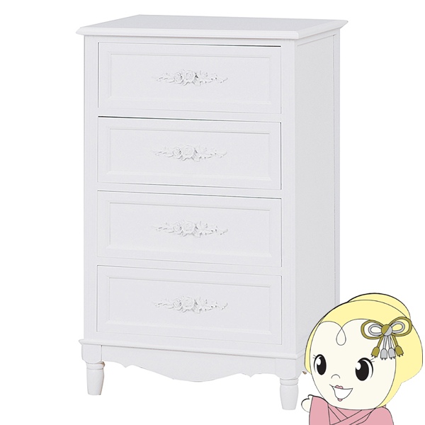 Total Coordination 4段チェストホワイト幅50cm 完成品 Total Coordination 4段チェストホワイト幅50cm 完成品 チェスト 4段