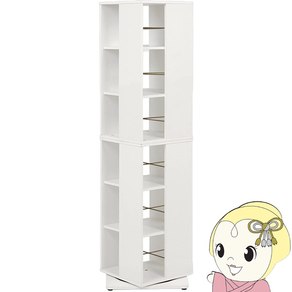 回転コミックラック 6段 ホワイト 幅39.5×奥行39.5×高さ137.5cm タワー型 回転式 本棚 回転本棚 DVD CD
