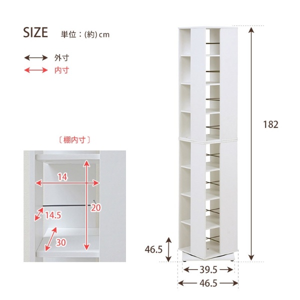 回転コミックラック 8段 ナチュラル 幅39.5cm×奥行39.5cm×高さ182cm タワー型 回転式 本棚 回転本棚 DVD CD_5