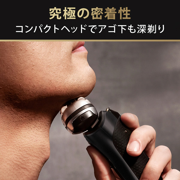 ブラウン 電気シェーバー 男性用 メンズ シリーズ9Pro 美顔器ヘッド・充電スタンド付き ブラック 9530S_4