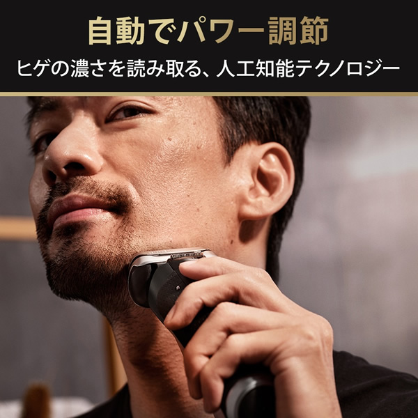 ブラウン 電気シェーバー 男性用 メンズ シリーズ9Pro 美顔器ヘッド・充電スタンド付き ブラック 9530S_6