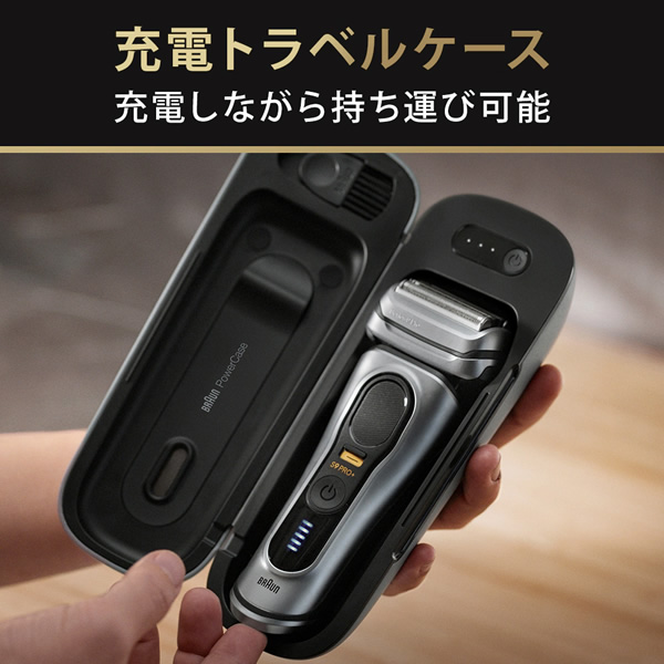 ブラウン 電気シェーバー 男性用 メンズ シリーズ9Pro 6in1全自動