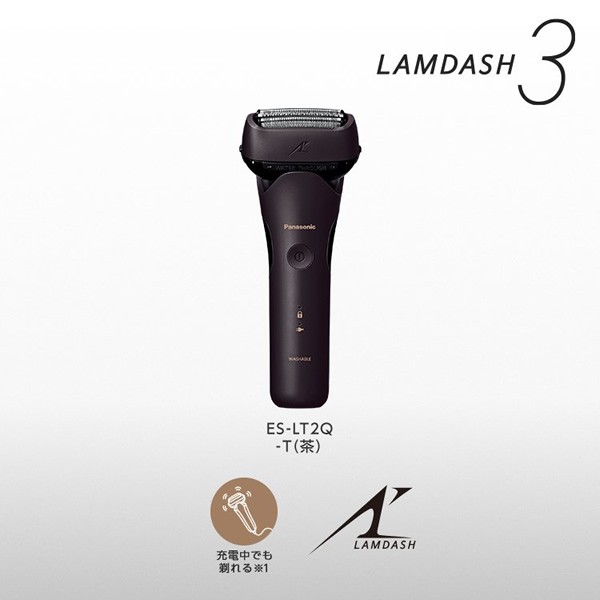 メンズシェーバー 充電式 ３枚刃 固定ヘッド ラムダッシュ LAMDASH お