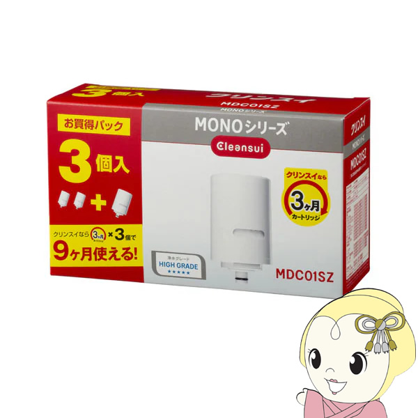 中古】プロフォト Profoto 331528 [B1 500用フラッシュチューブ