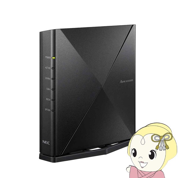 無線LANルーター Aterm エーターム Wi-Fi 6対応 3603 574Mbps Aterm ...