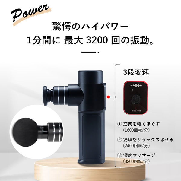 在庫限り　セブンウェイブ WAVEWAVE　FACIAL RELEASE GUN　筋膜リリースガン フェイシャルリリースガン グレー WAVEWAVE003-GY_4