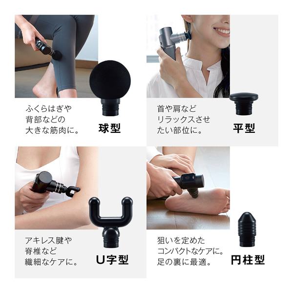 在庫限り　セブンウェイブ WAVEWAVE　FACIAL RELEASE GUN　筋膜リリースガン フェイシャルリリースガン グレー WAVEWAVE003-GY_7