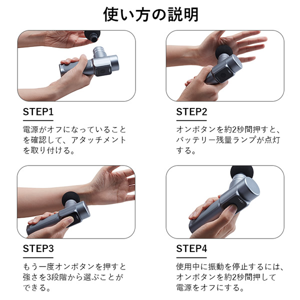 在庫限り　セブンウェイブ WAVEWAVE　FACIAL RELEASE GUN　筋膜リリースガン フェイシャルリリースガン グレー WAVEWAVE003-GY_9