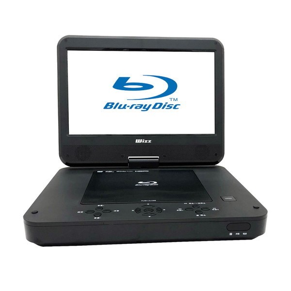 Wizz ポータブルブルーレイプレーヤー 10インチ 在庫僅少 ダイニチ電子 Wizz 10.1インチ ポータブルブルーレイ