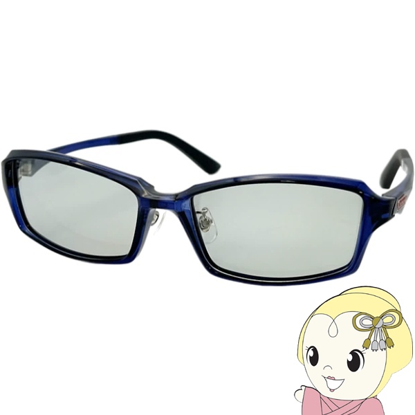 コールマン Coleman サングラス プレミアムシリーズ UVCUT COOP03-3