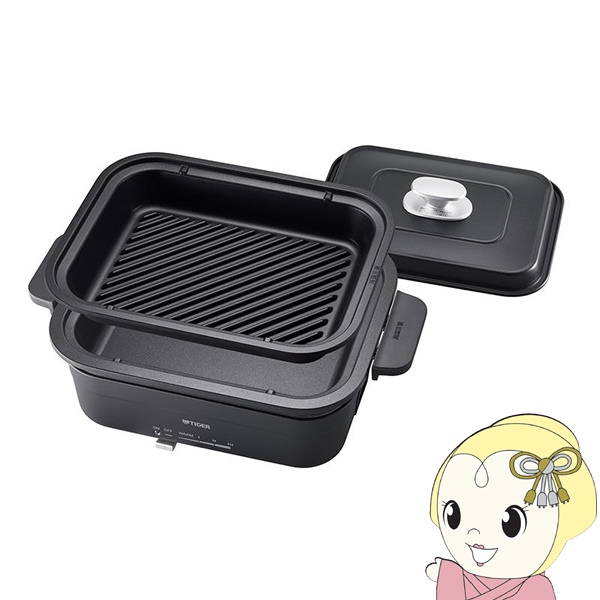 タイガー ホットプレート ダイニングプレート アイアンブラック CRL-A201-KI