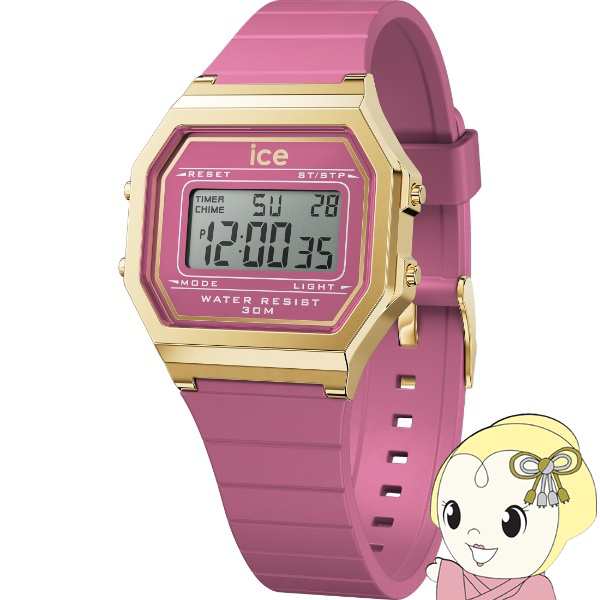 アイスウォッチ ICE-WATCH ICE digit retro ブラッシュバイオレット スモール 22051 腕時計 デジタル レディースウォッチ  国内モデルの通販はau PAY マーケット - ぎおん | au PAY マーケット－通販サイト