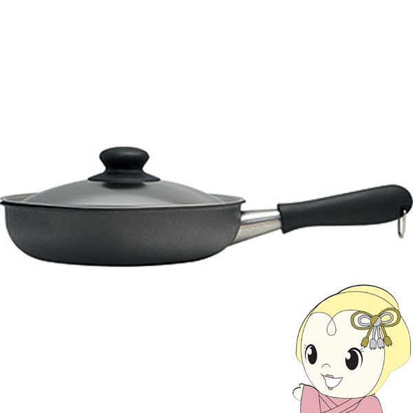 柳宗理 鉄フライパン 22cm ふた付き ダブルファイバー窒化加工 IH対応の通販は 8,630円