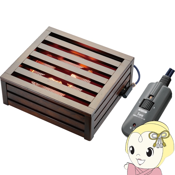 在庫あり　掘りこたつ用ヒーターユニット 木枠 メトロ電気工業 MH-606RE(DB) 交換用 取り替え用 ハロゲンヒーター 600W ほりこたつ