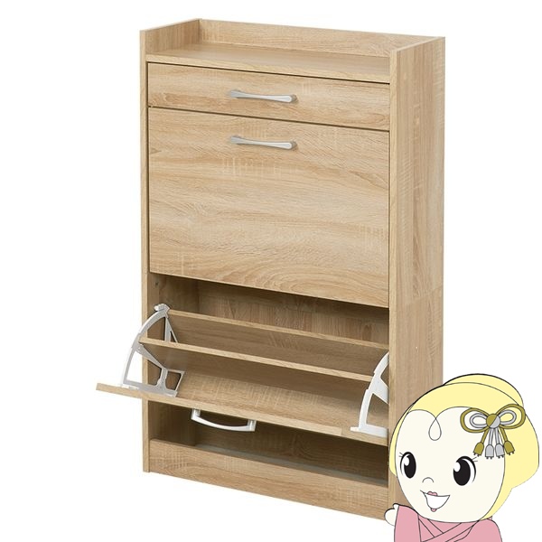 シューズラック 2段 幅62×奥行24×高さ99cm ナチュラル 下駄箱 コンパクトサイズ 省スペース 6,821円