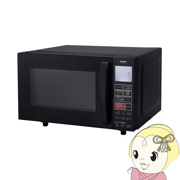 オーブンレンジ　フラットオーブンレンジ 16L　ゼピール DFO-G1621