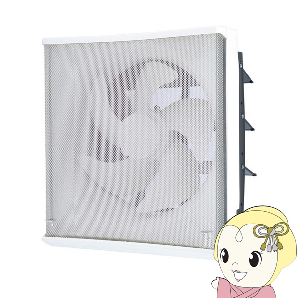 三菱 標準換気扇 フィルターコンパック 台所用 ワンタッチフィルター 再生形タイプ 電気式シャッター 引きひもなし 羽根径25cm