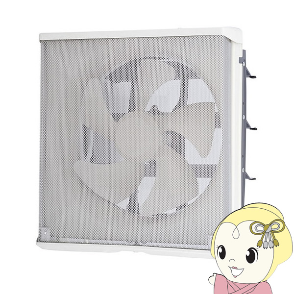 三菱 標準換気扇 メタルコンパック 台所用 再生形 ワンタッチフィルター メタルタイプ 電気式シャッター 引きひもなし 羽根径25cm