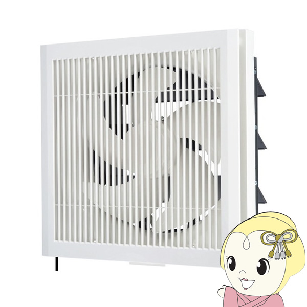 三菱 標準換気扇 クリーンコンパック 居間用 格子タイプ 連動式シャッター 給排式 引きひも付 羽根径25cm ホワイト EX-25RK9-C