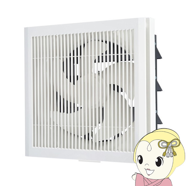 三菱 標準換気扇 クリーンコンパック 居間用 格子タイプ 電気式シャッター 引きひもなし 羽根径30cm ホワイト EX-30EK9-C
