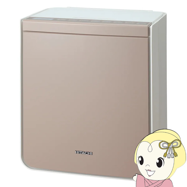 在庫限り　ふとん乾燥機 日立 HITACHI アッとドライ トープ HFK-VS6000-T