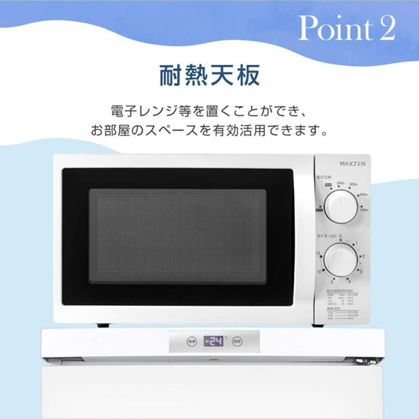 冷凍庫 家庭用 小型 64L 右開き ノンフロン チェストフリーザー 前開き