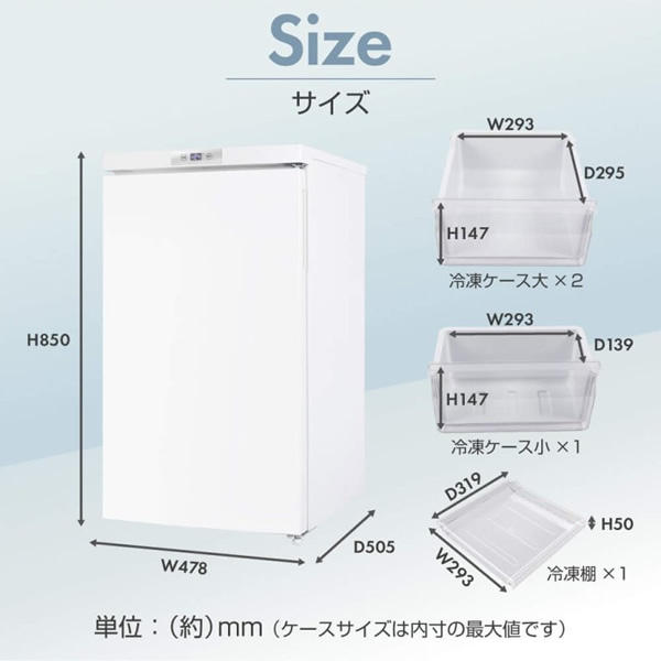 USED【MAXZEN】家庭用冷凍庫 ストッカー 64L 取説付