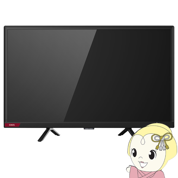 液晶テレビ スマートテレビ chiq Android搭載 24型✨未使用に近い