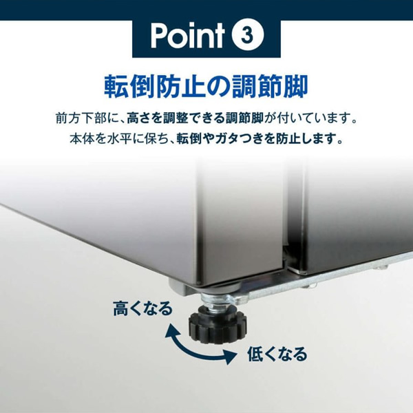 【メーカー直送】冷凍庫 家庭用 小型 31L コンパクト ノンフロン チェストフリーザー 右開き フリーザー ストッカー ガンメタリック MAXZEN JR031ML01GM_6