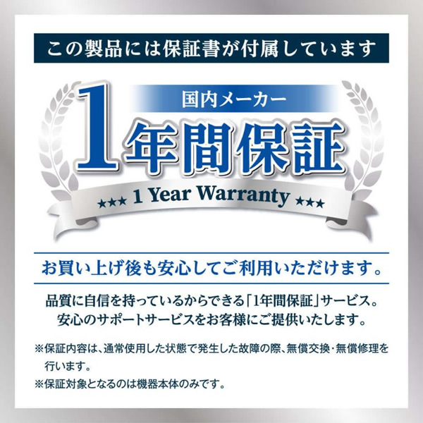 【メーカー直送】冷凍庫 家庭用 小型 31L コンパクト ノンフロン チェストフリーザー 右開き フリーザー ストッカー ガンメタリック MAXZEN JR031ML01GM_9