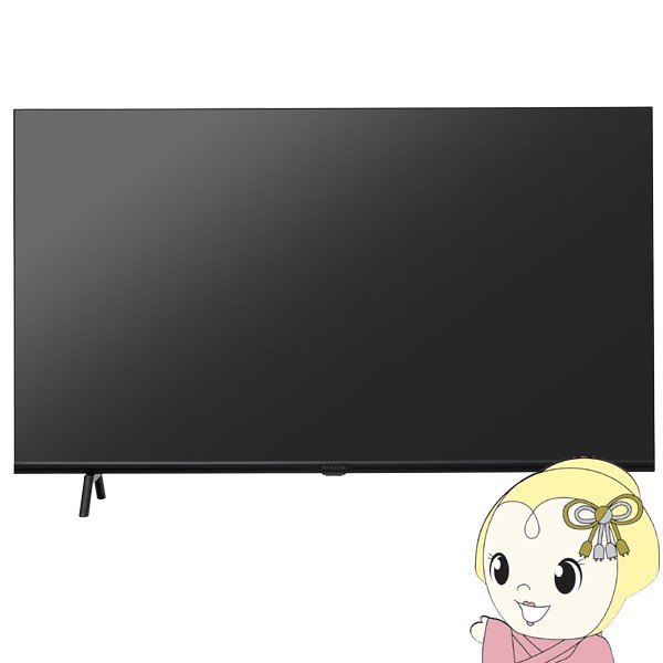 MAXZENデジタルハイビジョン40型液晶テレビ4ヶ月のみ使用 - テレビ