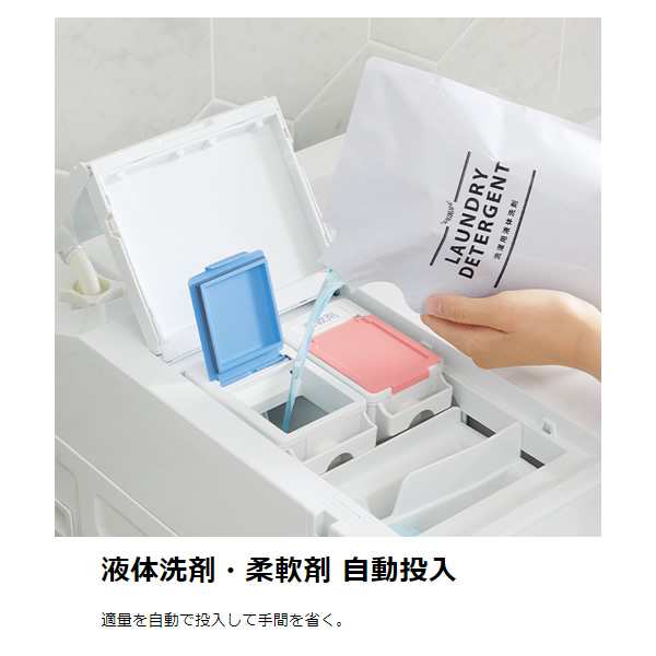 211取付無料！東芝ウルトラファインバブル洗剤自動投入10kg洗濯機 
