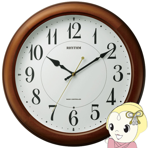 CITIZEN シチズン クォーツ式 ホールクロック 柱時計 大型 美品