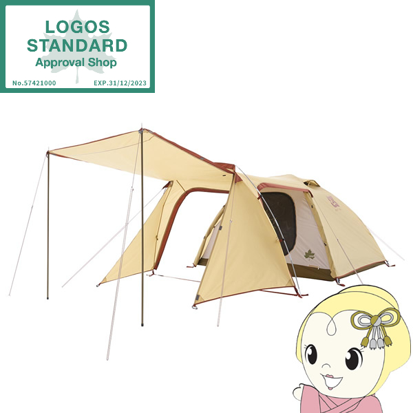小川キャンパル OGAWA CAMPAL ロッジドーム型テント Tierra