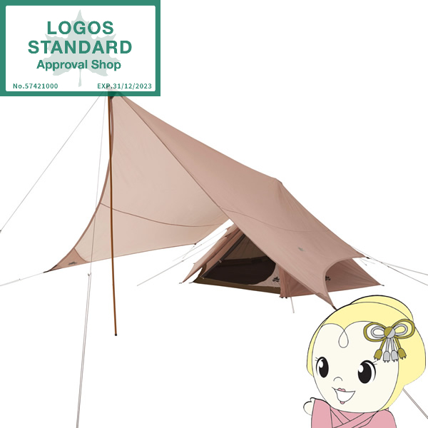 タープ ワンポールテント ロゴス LOGOS Tradcanvas Tepee＆タープ350-BB 71805559の通販は