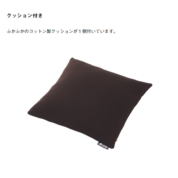 ハンモック ハンモックチェア ハンガーラック マット 3WAY スタンドハンモック ROGOS ロゴス 73178008