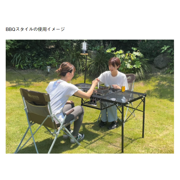 テーブル アイアンメッシュ 3FD BBQテーブル 13070-BC ROGOS ロゴス 73581002
