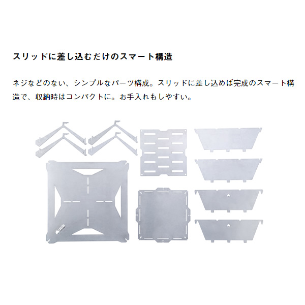 バーベキューコンロ グリル ロゴス LOGOS the ピラミッドマスター 81064070_3