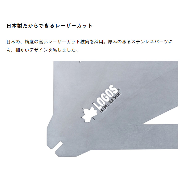 バーベキューコンロ グリル ロゴス LOGOS the ピラミッドマスター 81064070_6