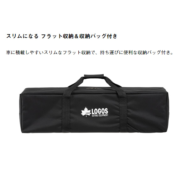 テーブル アイアンウッド 囲炉裏 サークルテーブルL ROGOS