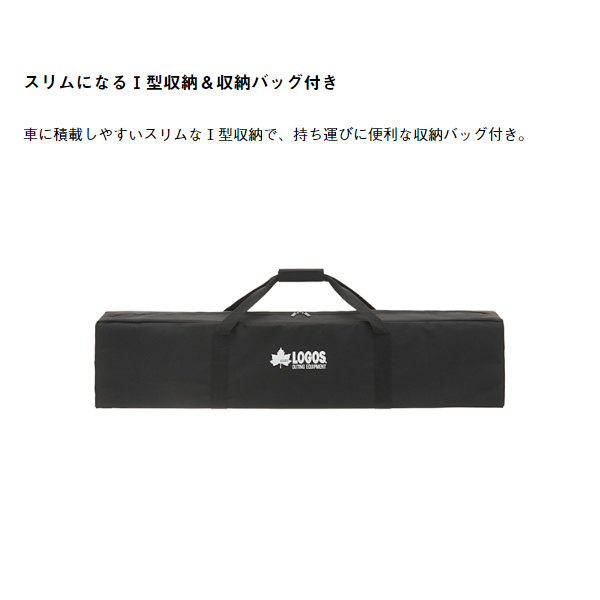 テーブル アイアンウッド囲炉裏 テーブル ROGOS ロゴス 81064133_7