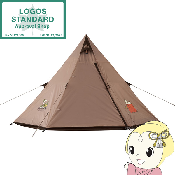 テント ワンポール SNOOPY Tepee テント-BB ROGOS ロゴス 86001083