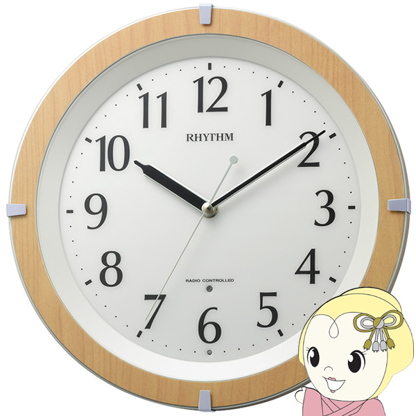 RHYTHM(リズム) 4MY861-006(茶メタリック色光沢仕上 白) 電波掛け時計