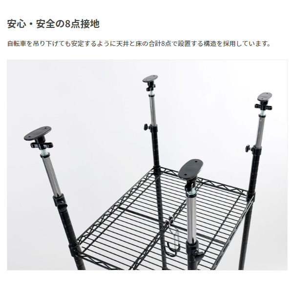 メーカー直送】バイシクルハンガー2 DOPPELGANGER ドッペルギャンガー 