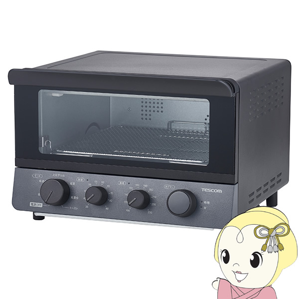 オーブントースター テスコム 低温コンベクションオーブントースター スレートグレー 1200W  TSF61A-H