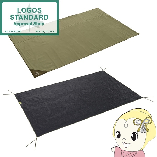テントマット＆シート・WXL ロゴス LOGOS 71809741