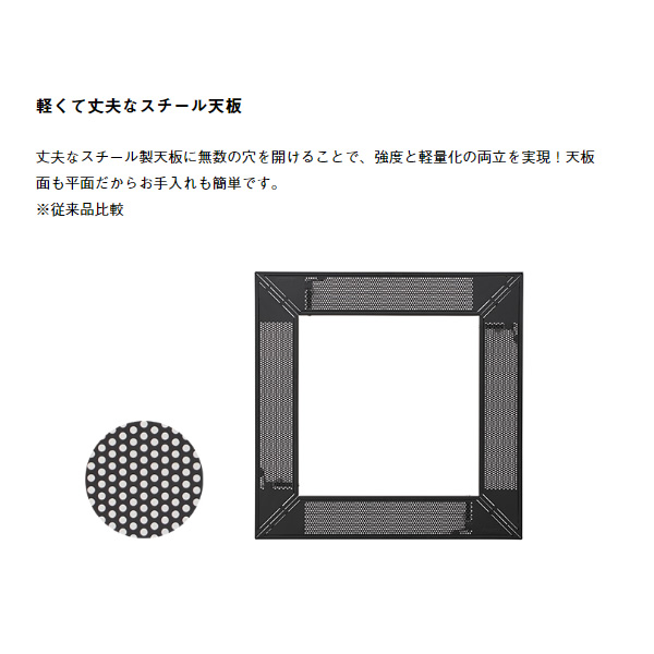 テーブル アイアン 囲炉裏 テーブル ロゴス LOGOS 81064134_4