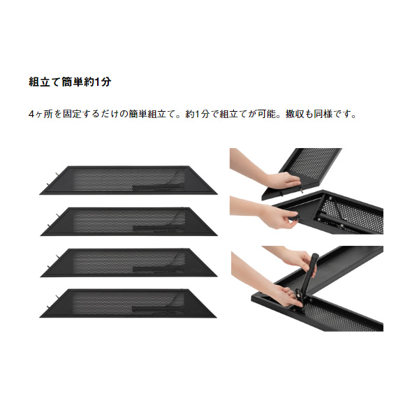 テーブル アイアン 囲炉裏 テーブル ロゴス LOGOS 81064134_5