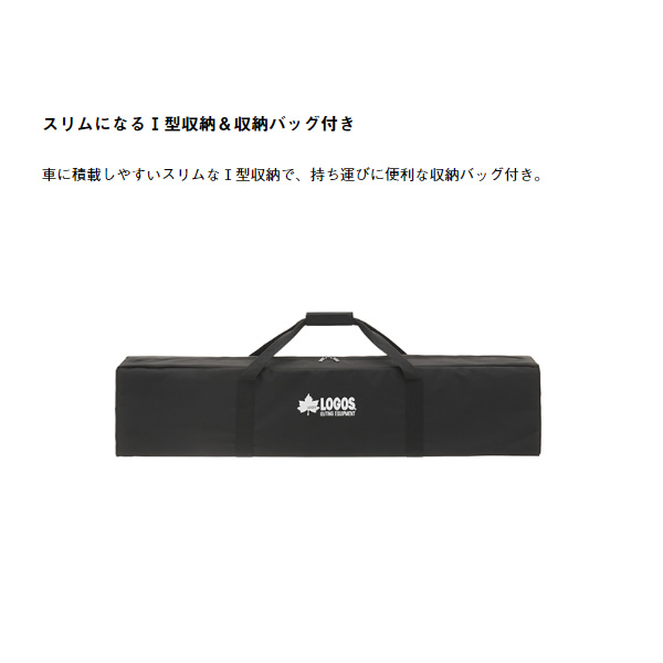 テーブル アイアン 囲炉裏 テーブル ロゴス LOGOS 81064134_8