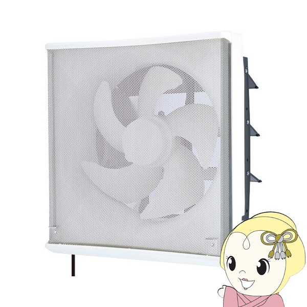 三菱電機 標準換気扇 EX-30FF9-M フィルターコンパック 台所用 ワンタッチフィルター 再生形タイプ 連動式シャッター 速調付 引きひも付